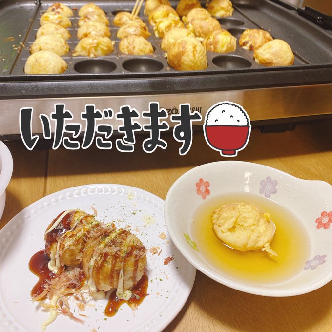 明石焼のtwitterイラスト検索結果 明石焼のtwitterイラスト検索結果