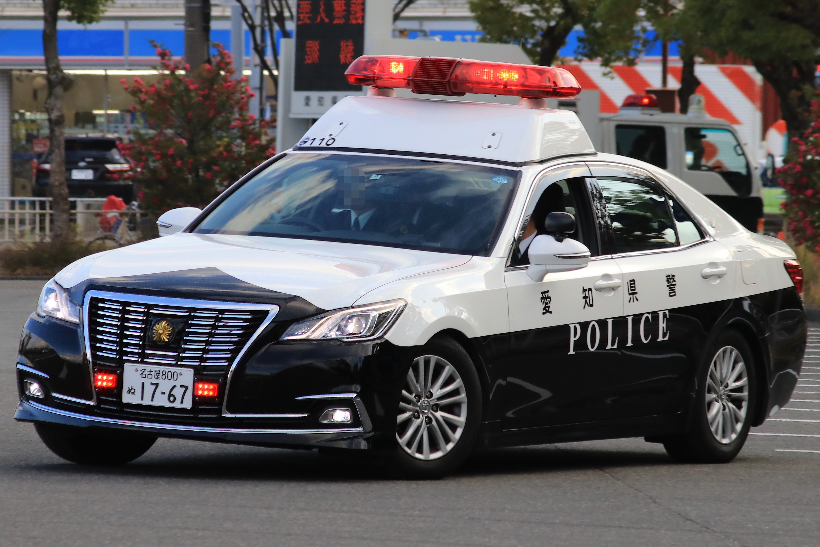 ヱｽ En Twitter 愛知県警察 自動車警ら隊 210系クラウン無線警ら車 H28年度に国費配備された警らパトカー 無線呼称は 愛知110 T Co Sbpzwoo1be Twitter