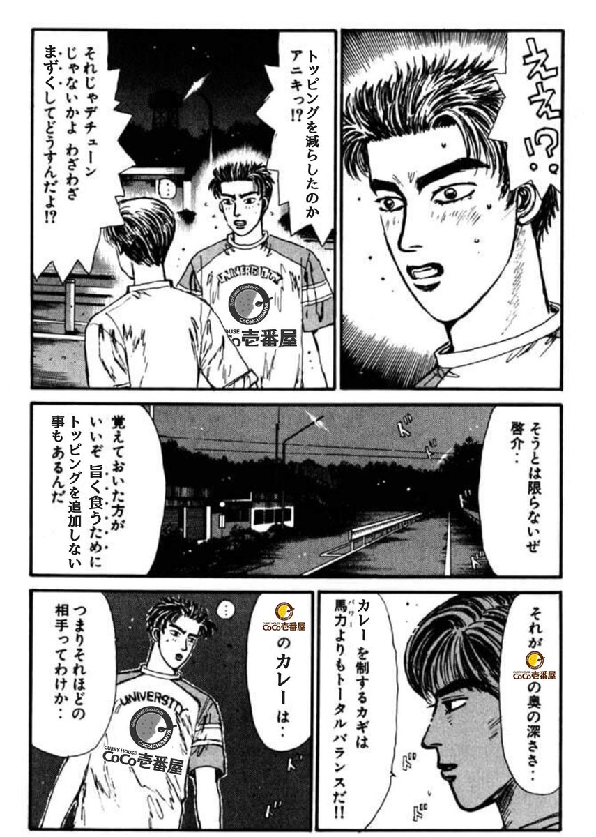 画像をダウンロード Oha Oha アニキ 動画 壁紙日本で最も人気のある Hdd