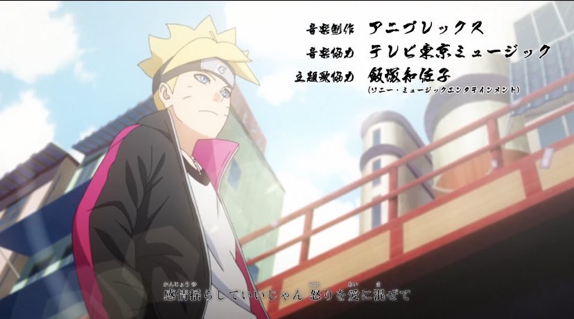 Bonamize Boruto In The New Op And Ed T Co Qn8vp1pikg Twitter Bonamize Boruto In The New Op And Ed T Co Qn8vp1pikg Twitter