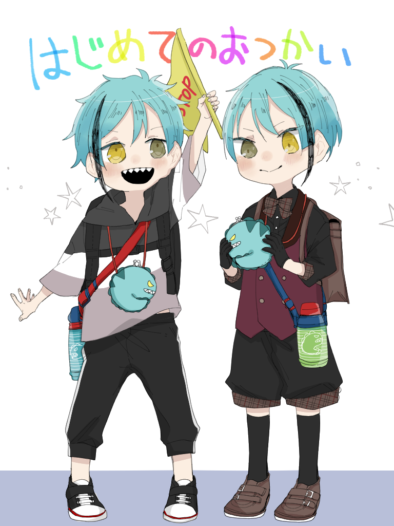 録画見ました 最近涙腺緩いから子供が頑張っているのを見るとすぐ泣いてしまう ロヂのイラスト