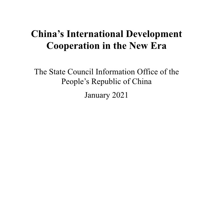 THREAD  #China has issued the new  #ChineseAid White Paper. Originally rumoured to come out in 2016 and 2018, it took till 2021. Thus suggest a major discussion process behind it, most notably a shift from  #aid to  #development that already started with the naming of  @cidcaofficial.