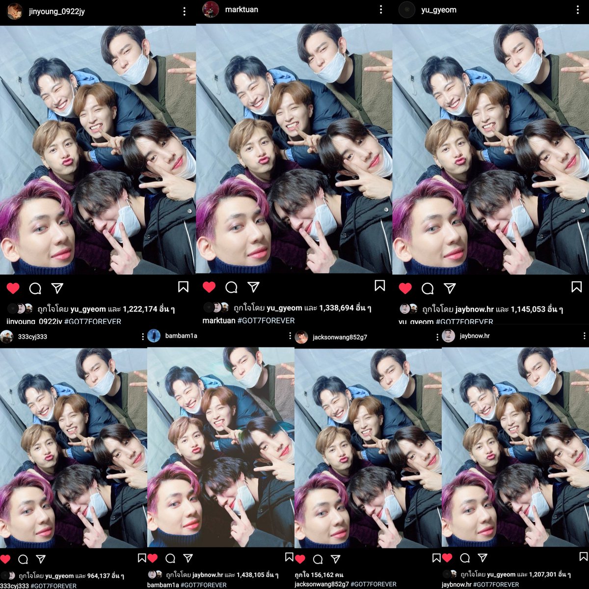 ppsjinjinkp's tweet photo. พี่แจ็คมาเติมชิ้นส่วนสุดท้ายแล้ว 💚😭 #GOT7FOREVER https://t.co/TwoMJHFgs6