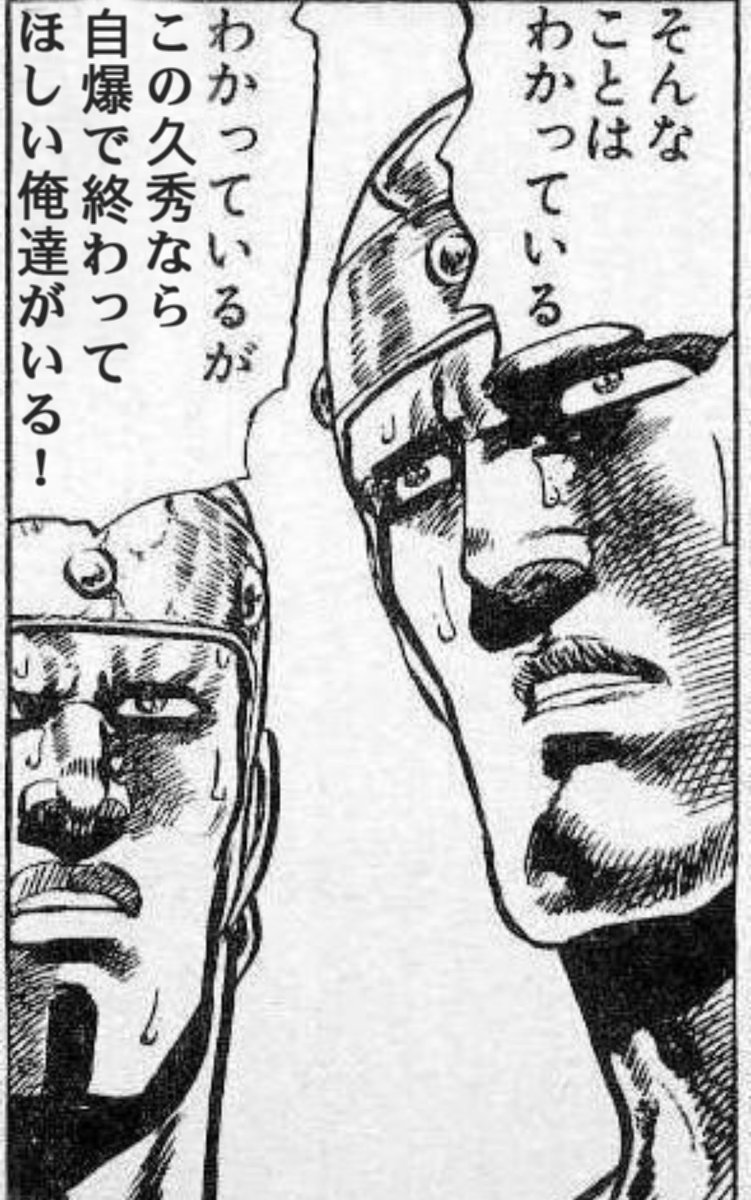 麒麟がくる 第40回 松永久秀の平蜘蛛 ひらぐも Togetter 麒麟がくる 第40回 松永久秀の平蜘蛛 ひらぐも Togetter