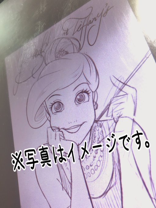 溜まっている汚ったないラフを片してかにゃならんのだけどもね…………← 