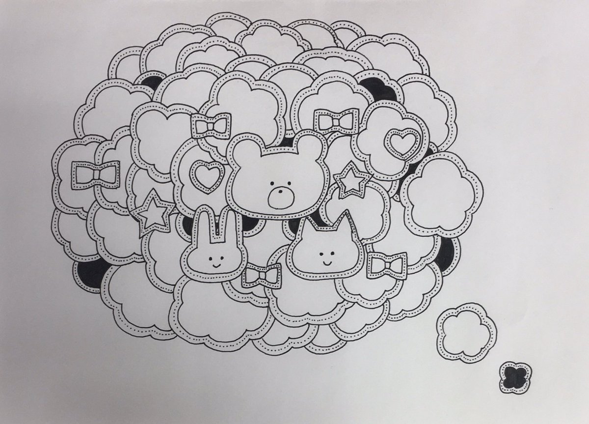 ハノリカ 今日のおえかき 色塗り失敗してしまったけど コピックがインク漏れしたくまちゃんともこちゃん アナログ画なので塗る前に撮っておいた線画も置きますね みんなで楽しむtwitter展覧会 イラスト好きさんと繋がりたい Illustration ハノリカ 今日のおえかき 色塗り失敗してしまったけど コピックがインク漏れしたくまちゃんともこちゃん アナログ画なので塗る前に撮っておいた線画も置きますね みんなで楽しむtwitter展覧会 イラスト好きさんと繋がりたい Illustration
