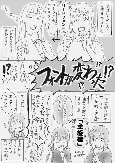 食彩 ガオラー さん がハッシュタグ リトグリ をつけたツイート一覧 19 Whotwi グラフィカルtwitter分析 食彩 ガオラー さん がハッシュタグ リトグリ をつけたツイート一覧 19 Whotwi グラフィカルtwitter分析