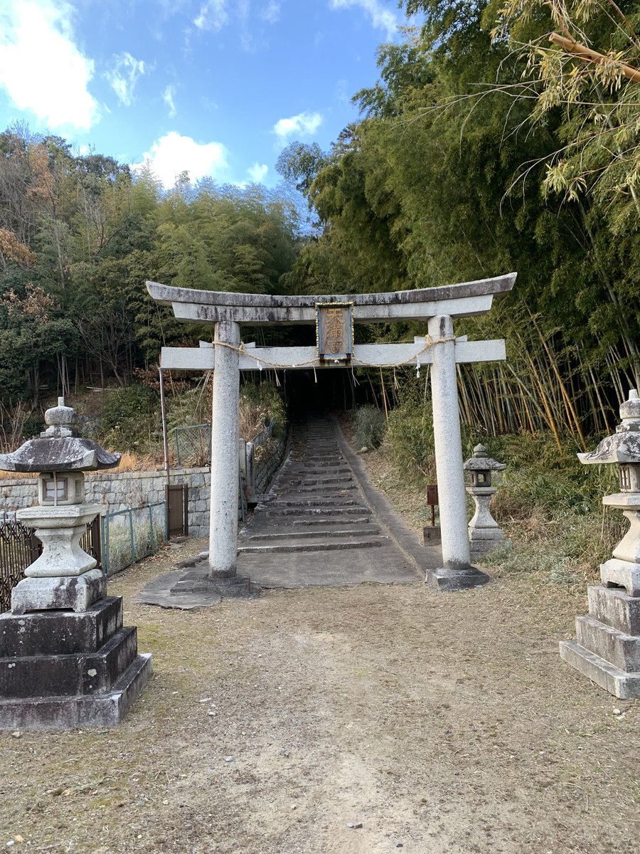 uwtanke's tweet photo. 長命寺　

新今宮から梅田までの距離を徒歩で往復
808段あるという石段を往復
（片道約８分）

事前に調べてないから
閉門時間間に合わず
目前で門を閉ざされました　笑

行った　という結果が残せたら良き https://t.co/vgarb2u9Id