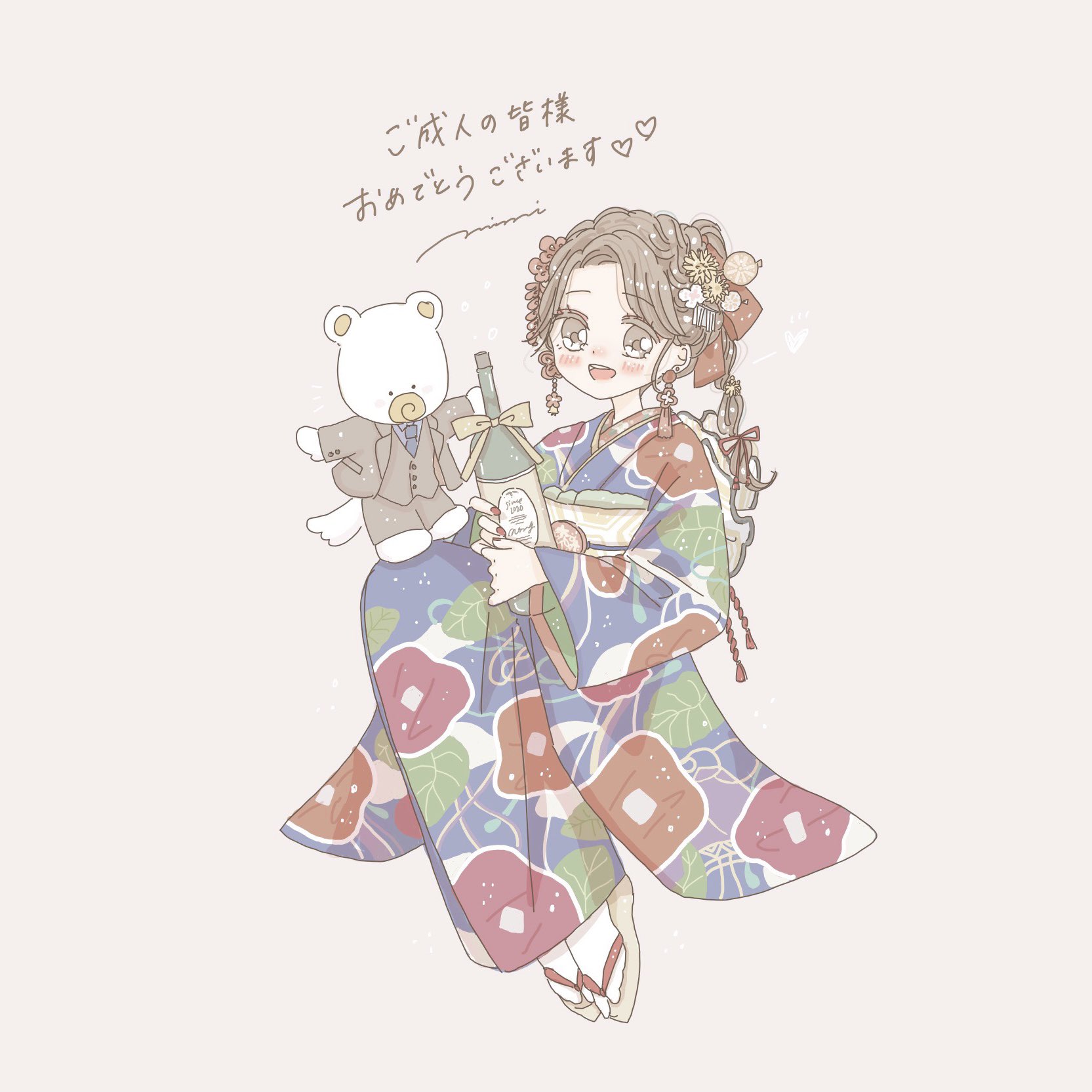 にみ ゆるふわイラスト 成人式イラスト これは私が歳で着た振袖 お着物ってほんっとにかわいい 着物イラスト 着物女子 振袖 成人式 T Co Soeuxi3qpa Twitter