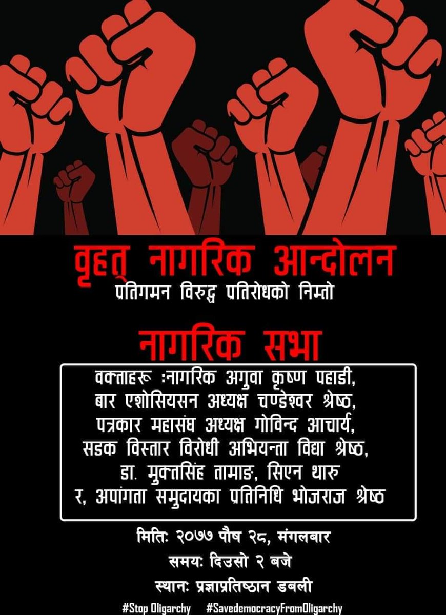 YUG PATHAK (@YugPathak) | Twitter