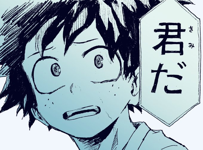ヒロアカ模写
#ヒロアカ #mha 