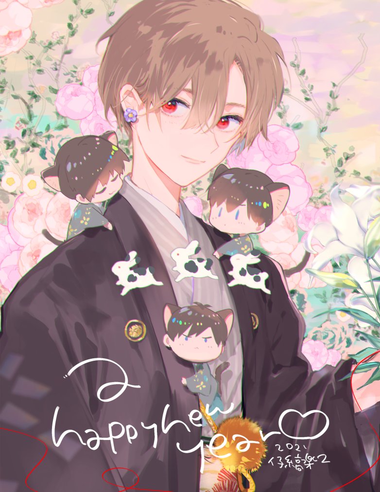 🎍今年もよろしくおねがいします🐄 #ハレルヤベイビー