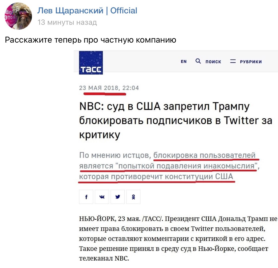 Flokkki66 (@kupol66) on Twitter photo 