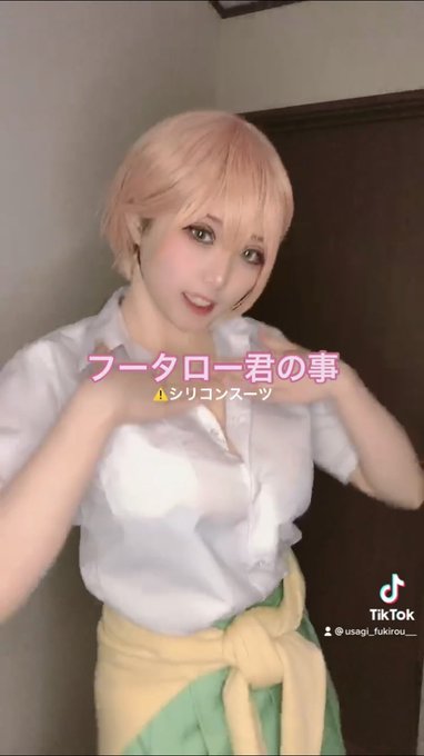 コスプレイヤーまるすけのTwitter画像24