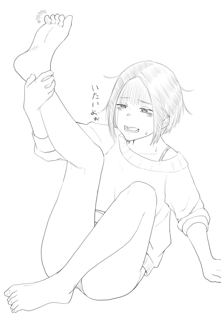 今日実家で小指轢いちゃったんだけど…折れてないかな😂(赤黒い) 