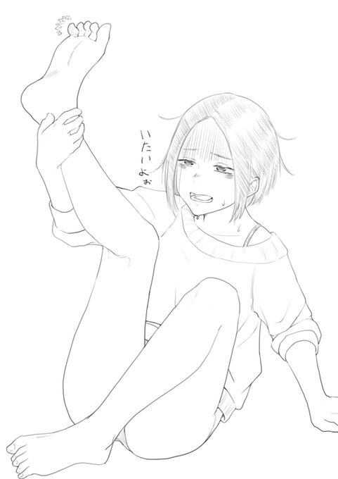 今日実家で小指轢いちゃったんだけど…折れてないかな😂(赤黒い) 