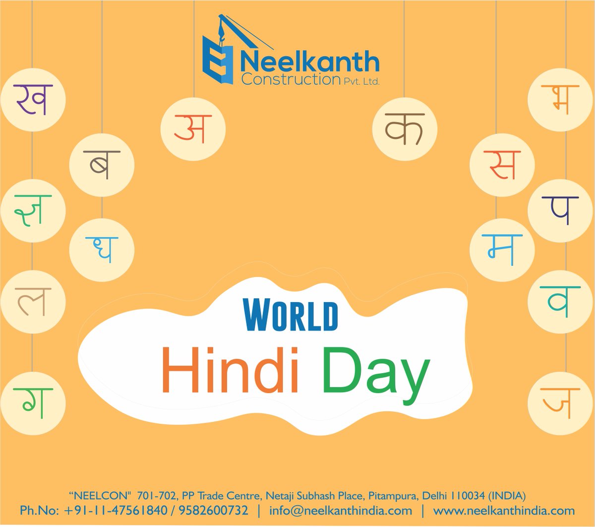 Neelkanthcpl's tweet photo. Spread the drift of Hindi everywhere throughout the world! Happy World Hindi Day
#hindi #hindiday #worldhindiday #indian #indianlanguage #hindidiwas #hindilanguage #hindidaycelebration #hindibhasha #speakhindi https://t.co/tOlA5CSeLV