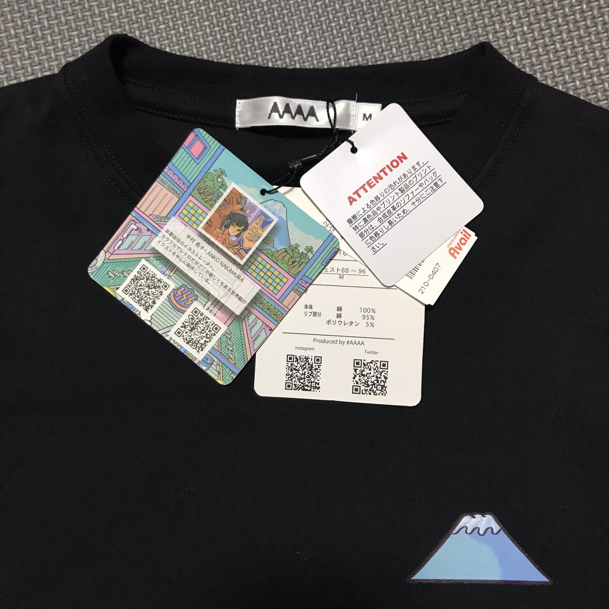 レモン春巻き パルコ湯のイラスト好きだな と思ってたので 銭湯ロンtゲットしました きつねさんスーパーかわゆす これ着て気兼ねなく銭湯に行ける情勢になりますように M L Llサイズがあったよ 着画はmサイズ着用 おしりと腕がすっぽり