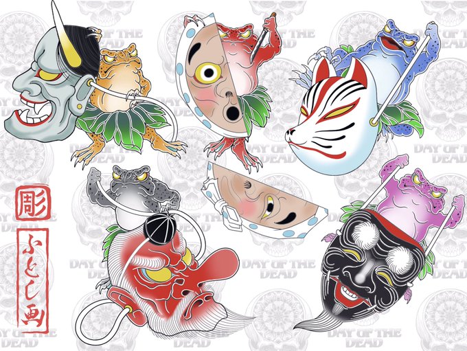 刺青用下絵のtwitterイラスト検索結果 刺青用下絵のtwitterイラスト検索結果