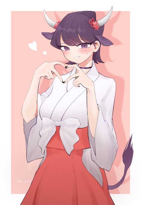 ♥巫女ママ
 #古見さんはコミュ症です 