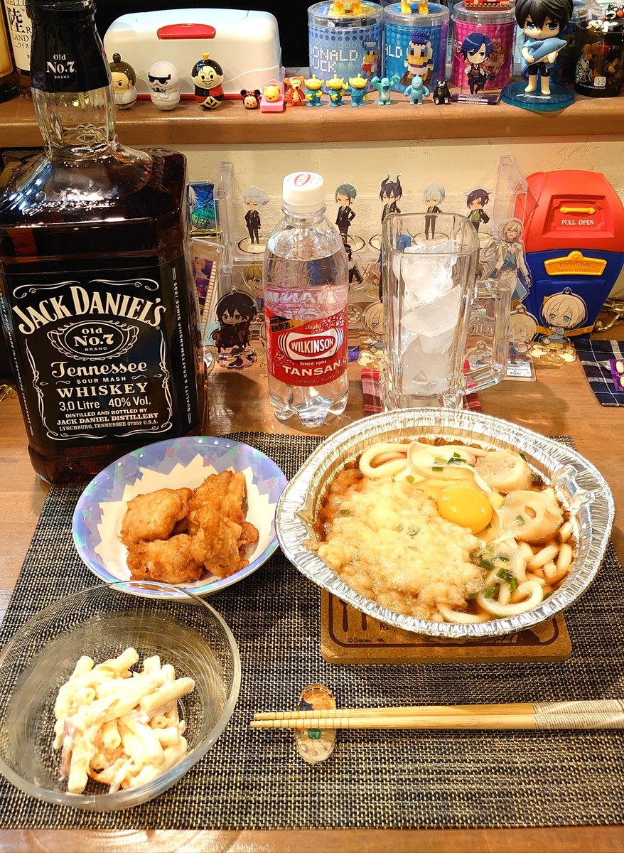 みんなの ケーキ 鍋焼きうどん 口コミ 評判 食べたいランチ 夜ごはんがきっと見つかる ナウティスイーツ みんなの ケーキ 鍋焼きうどん 口コミ 評判 食べたいランチ 夜ごはんがきっと見つかる ナウティスイーツ