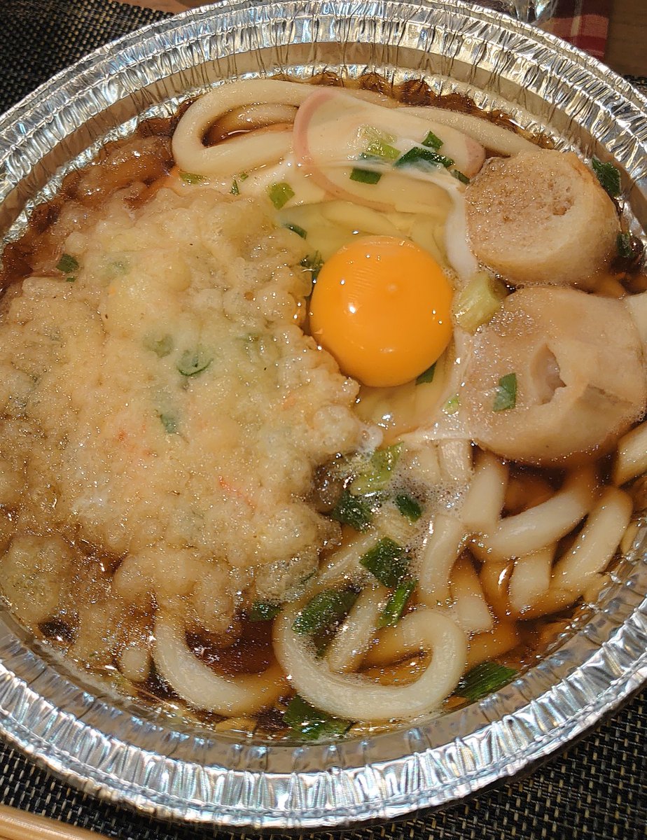 みんなの ケーキ 鍋焼きうどん 口コミ 評判 食べたいランチ 夜ごはんがきっと見つかる ナウティスイーツ みんなの ケーキ 鍋焼きうどん 口コミ 評判 食べたいランチ 夜ごはんがきっと見つかる ナウティスイーツ