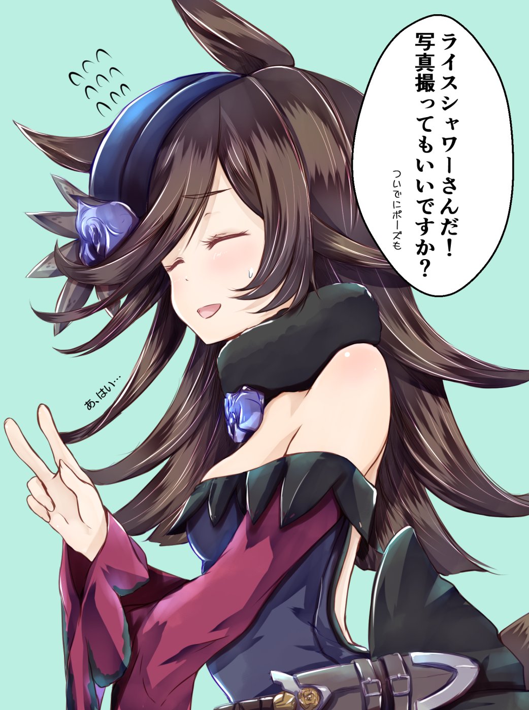 R0g0b0 突然のファンの要望に動転してしまいピースサインをしちゃうライスちゃん ウマ娘 ライスシャワー R0g0b0 突然のファンの要望に動転してしまいピースサインをしちゃうライスちゃん ウマ娘 ライスシャワー