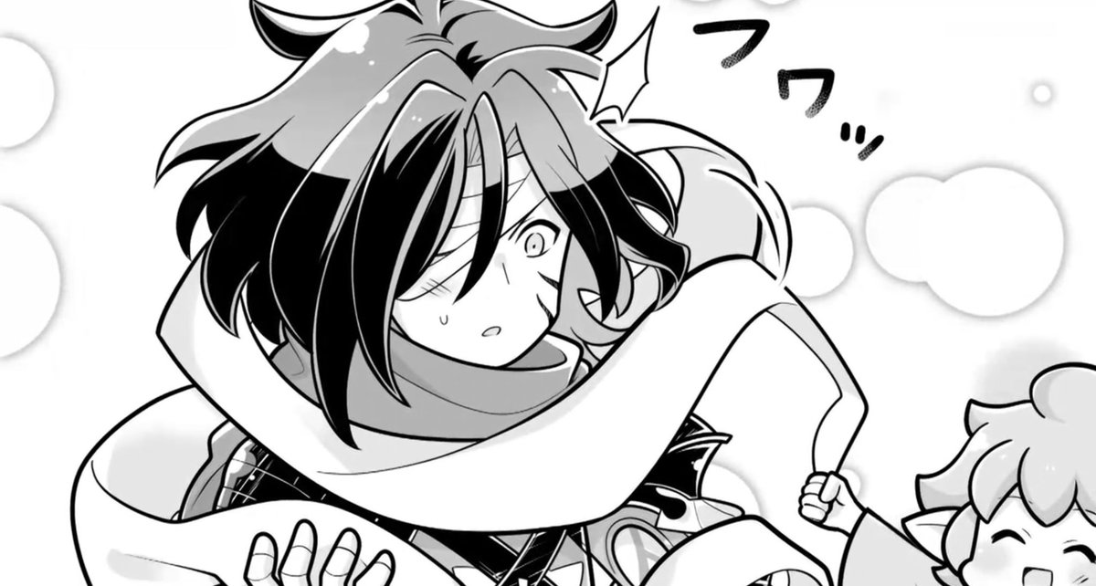 はじまた 