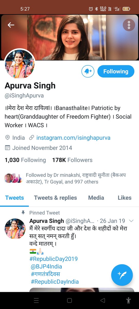 _VK86's tweet photo. ट्विटर पर #178K फॉलोअर्स की हार्दिक बधाई @iSinghApurva जी,
महादेव का आशीर्वाद आपके ऊपर सदैव बना रहे,
हर हर महादेव🙏🚩 https://t.co/oJkRSf2Dph
