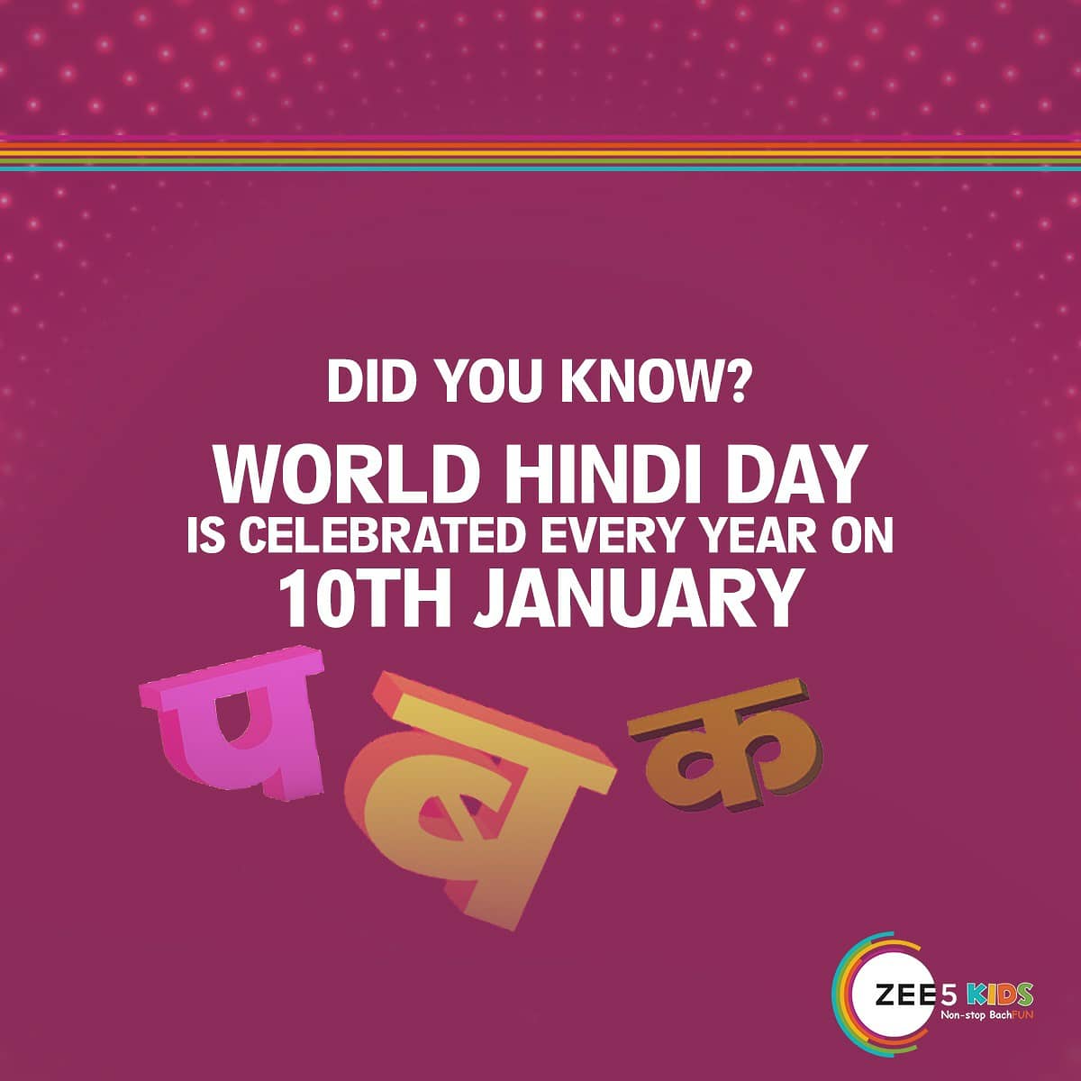 Free5onZee5's tweet photo. Let your kids learn Hindi with a lot of fun on #Zee5Kids. #NonStopBachFun #HarTarahSeChampionBano https://t.co/LXz00KgHjS