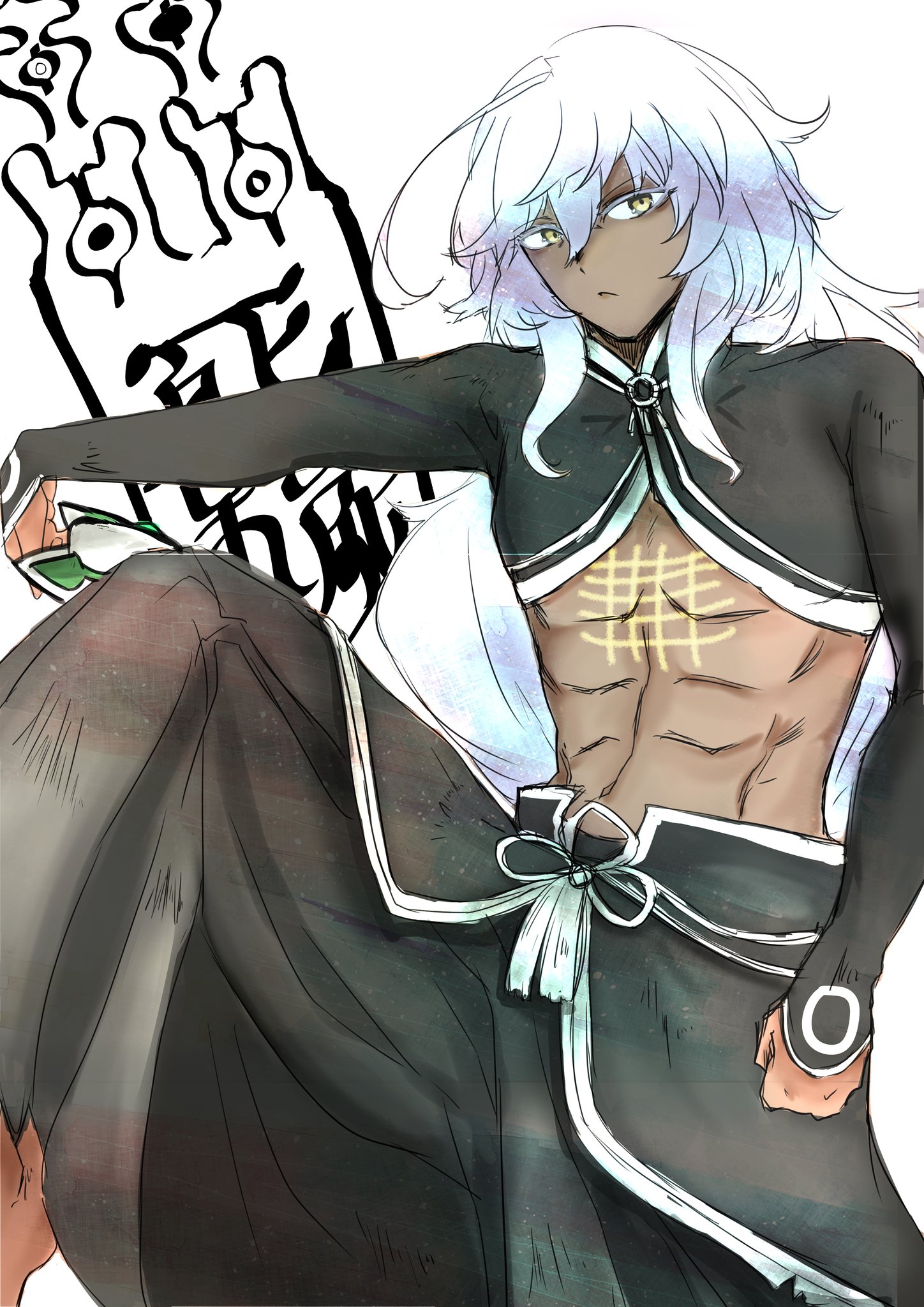 تويتر みずき على تويتر 双星ファンアート 双星の陰陽師 神威くんマジ推し 断神悪脚してくださいお願いします T Co Jvxioptddt