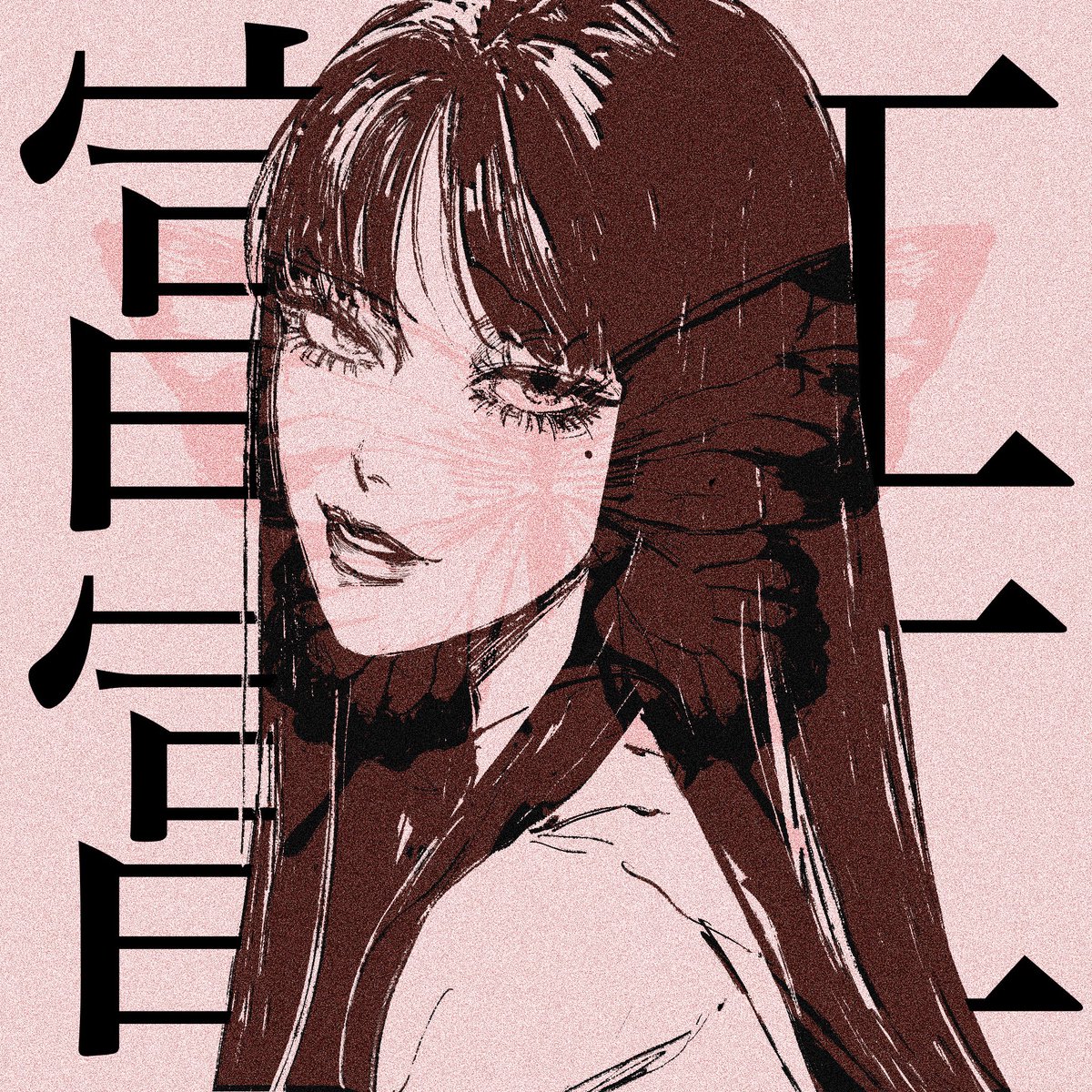 ps .☘︎ ݁˖ tweet media