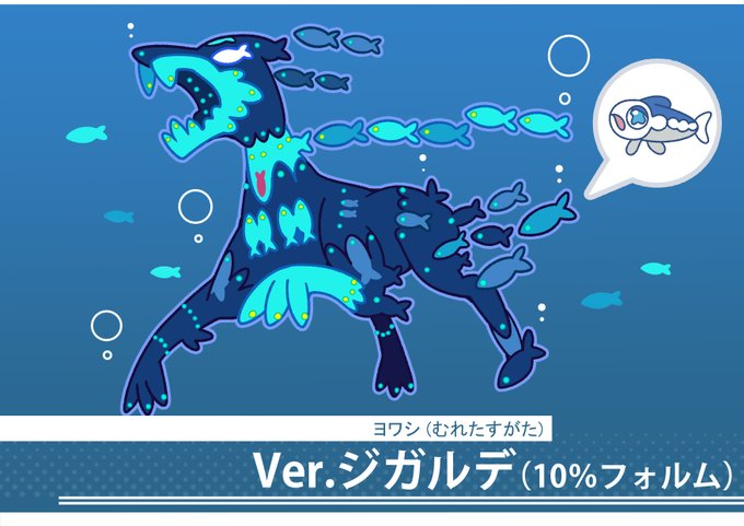 ラランさん がハッシュタグ Pokemon をつけたツイート一覧 1 Whotwi グラフィカルtwitter分析 ラランさん がハッシュタグ Pokemon をつけたツイート一覧 1 Whotwi グラフィカルtwitter分析