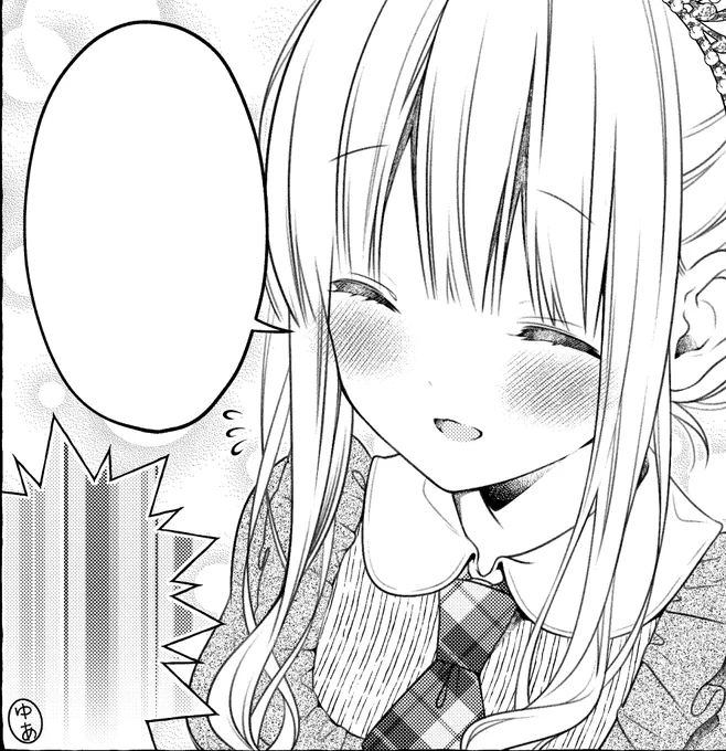 まゆちゃん可愛く描けました(ㆁᴗㆁ⑅) 