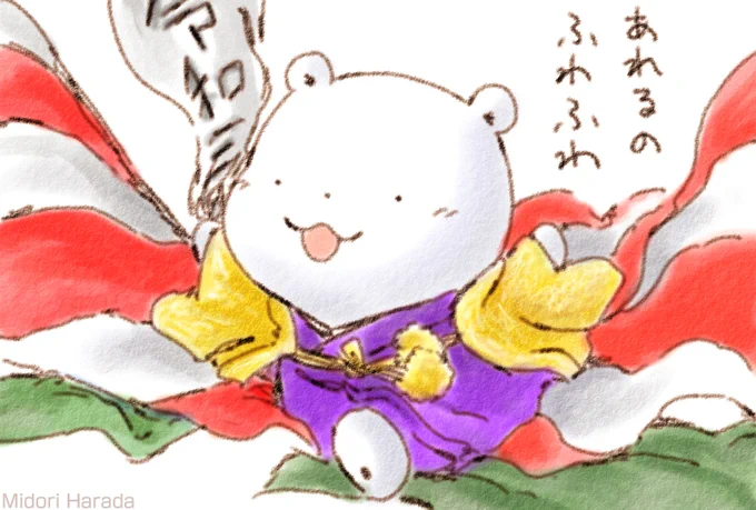 はれぎの りくえすとと かべをこわす りくえすとの けっか
あれるせいじんしきの えに なっちゃったの きけんなの
ことし せいじんの みんなは せいじんしきに いかないで ひとのすくない れすとらんや すてきなりょかんで おいしいものを たべてほしいの ふわふわ 