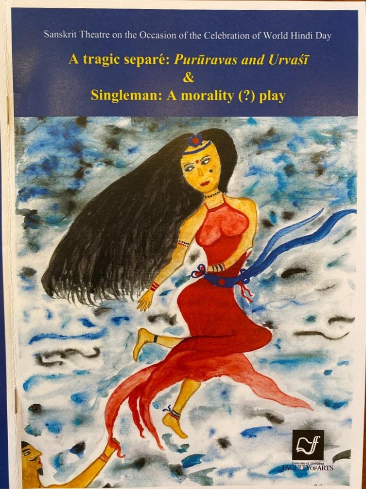 IndiainSlovenia's tweet photo. On the occasion of #worldhindiday2021, @IndiainSlovenia pays gratitude to all #Slovenian #Indologists & Scholars of #Hindi & its root language #Sanskrit for studying & promoting them in #Slovenia 🙏🏻. Amidst pandemic today we remember Sanskrit play organized last #विश्व_हिंदी_दिवस https://t.co/o42Yy6K3eH