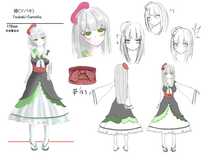 椿(ツバキ)ちゃんの資料完成しました!
プロフィールもっと書きたいことあったけど今回は性格と特徴だけにしてみました!
是非みんなも描いてみてください!

#絵描きさんと繋がりたい 
#うちの子描いてみませんかキャンペーン 