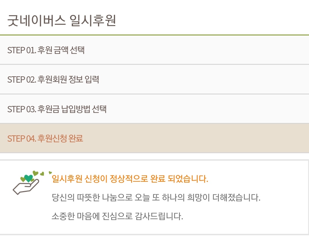 𝐦𝐢𝐬𝐬𝐢𝐧𝐠 𝐮 𝐬𝐨 𝐦𝐮𝐜𝐡! tweet media