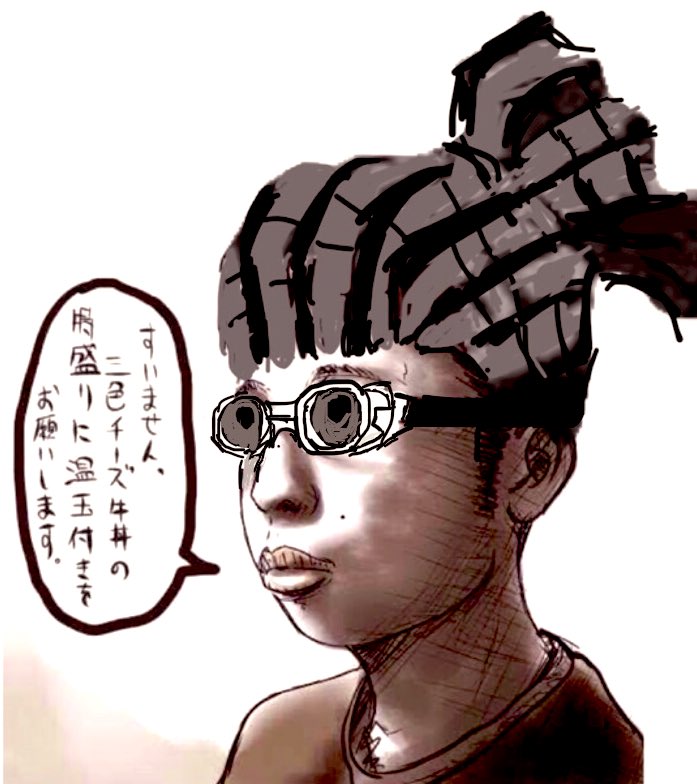 鬼道有人 (@Kido_Yuto10_14) / X イナズマイレブン 帝国学園 鬼道有人