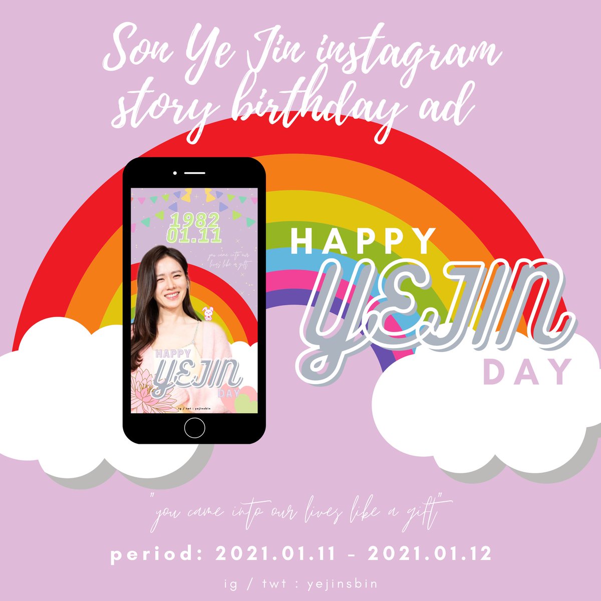 yejinsbin's tweet photo. HELLO

so i made an ig story bday ad for yejin pos please tag me if ever you come across it pls 🥺💓

locations are: 🇵🇭🇸🇬🇲🇾🇯🇵🇰🇷 https://t.co/7ZQAUG5qFi