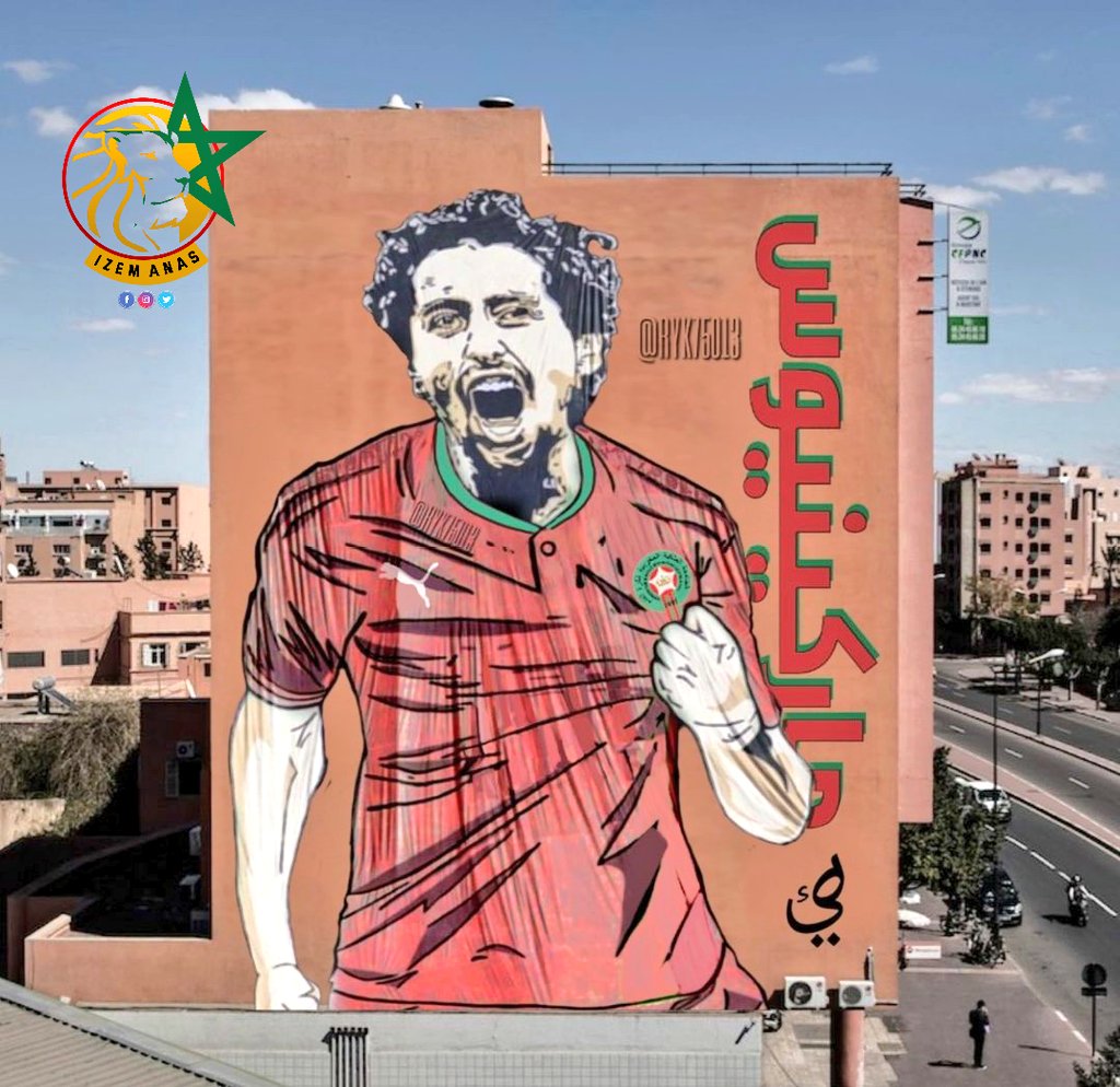 Izemanass's tweet photo. 🎨 Marquinhos dessiné sur un immeuble de Casablanca 🇲🇦 

VIA ENDM-FR https://t.co/3FVXq9DG4L