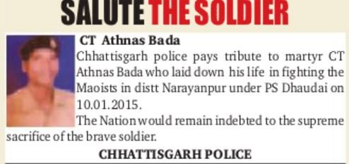  #ObituaryOfTheDay6th martyrdom anniversary of this Chhattisgarh policeman, felled by Maoists in Narayanpur in 2015