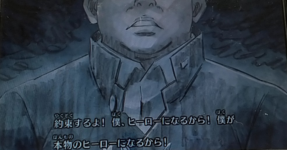 タイムトラベラーズ