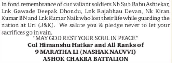  #ObituaryOfTheDayThese five from 9 Maratha LI were martyred in Uri, while defending the Nation's borders #LestWeForget