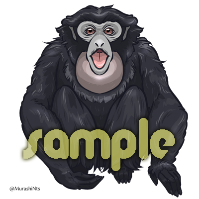 テナガザルのtwitterイラスト検索結果 古い順