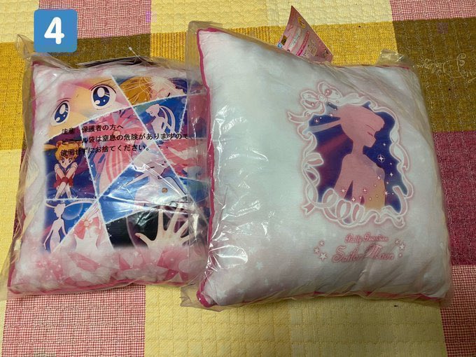 [쏘쏘] 판매/거래 전용 계정 tweet media