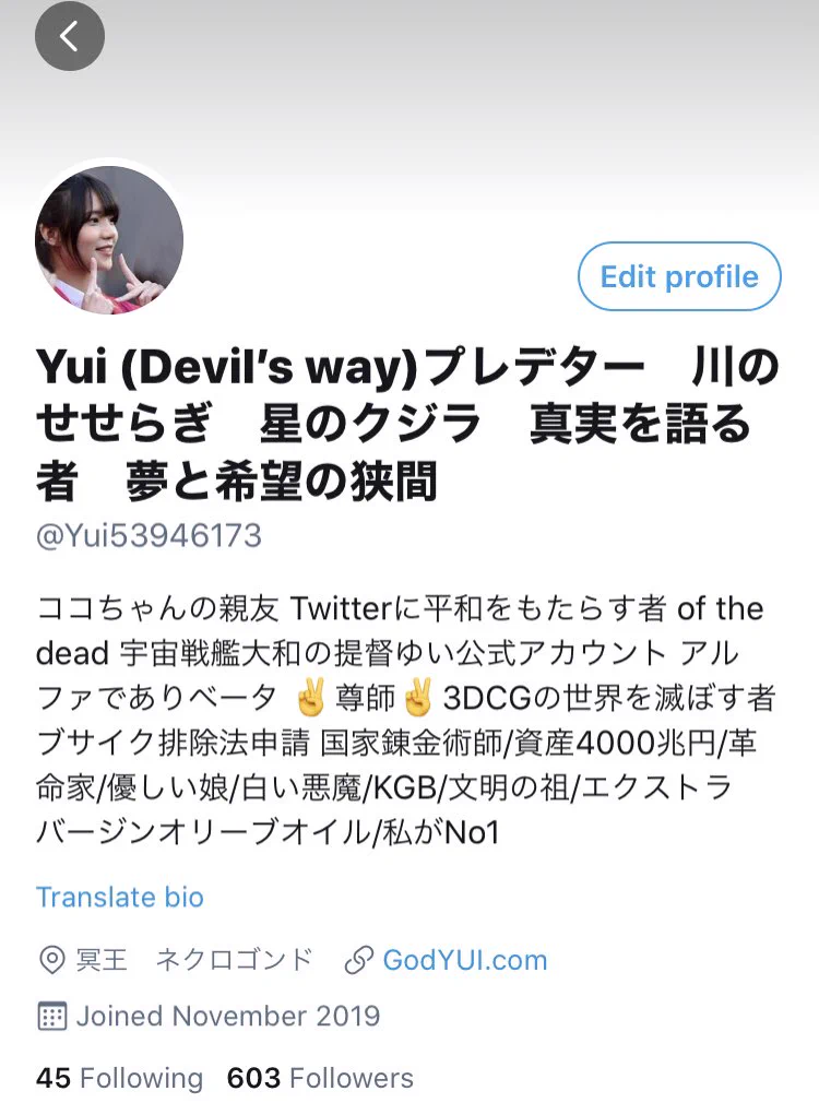 @Navy_mongoloid3 私はどうでしか？ 