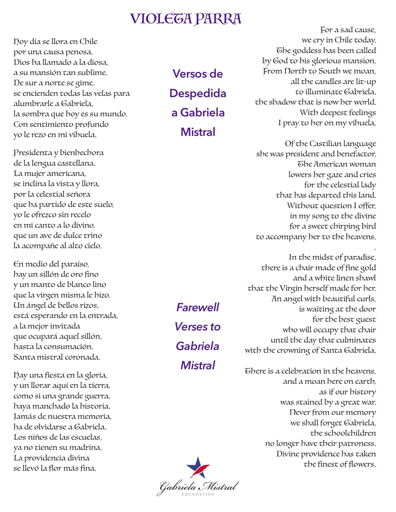 Gmistral Foundation En Este Dia Gmfusa1 Compartimos Los Hermosos Y Conmovedores Versos Escritos Por Violeta Parra Por El Fallecimiento De Gabriela Mistral We Share The Beautiful And Moving Verses Written