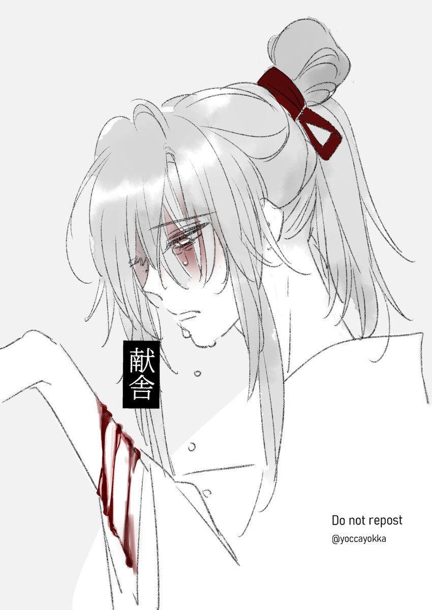 りんず🐰 on X: りんず🐰 on X: