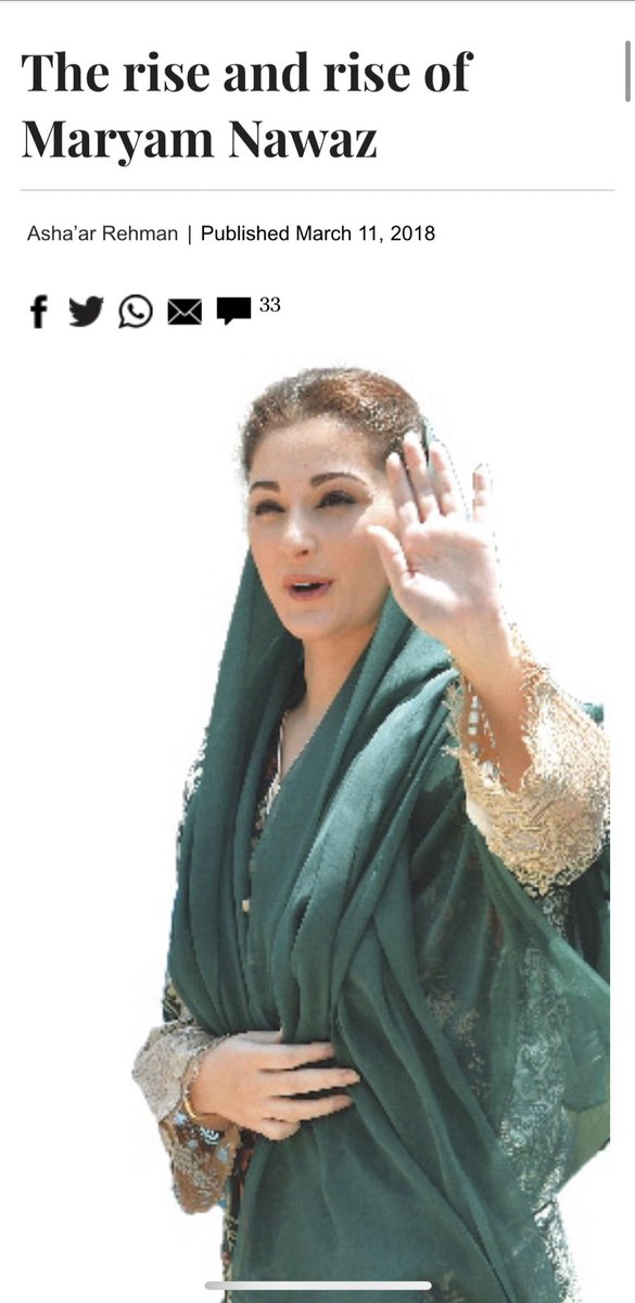 ٹی وی اینکر دربار میں طلب کئے جاتے، انکو انٹرویوز “عطا” کئے جاتے، انکو حکم صادر کیا جاتا کہ اُس بد دماغ عمران خان کو اوقات یاد دلاؤ وہ ہمارے باؤ جی کا نام عزت سے نہیں لیتا۔ اینکر اور اینکرنیاں عمران خان کے خلاف تضحیک آمیز انداز اپنانے میں ایک دوسرے سے سبقت لیجانے کی کوشش کرتے